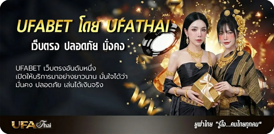 Banner red alert 2 download ไฟล์เดียว แรง — แทงบอลออนไลน์ คาสิโน หวย มวย สล็อต ครบวงจร