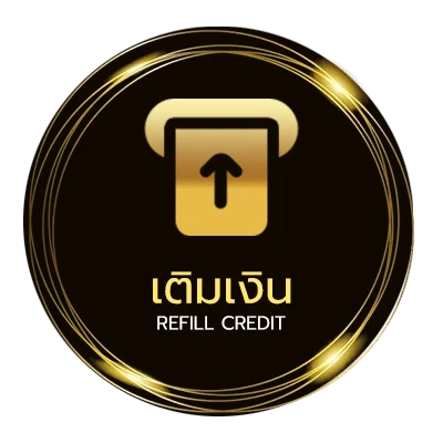 ฝากเงิน red alert 2 download ไฟล์เดียว ออโต้ 24 ชม.