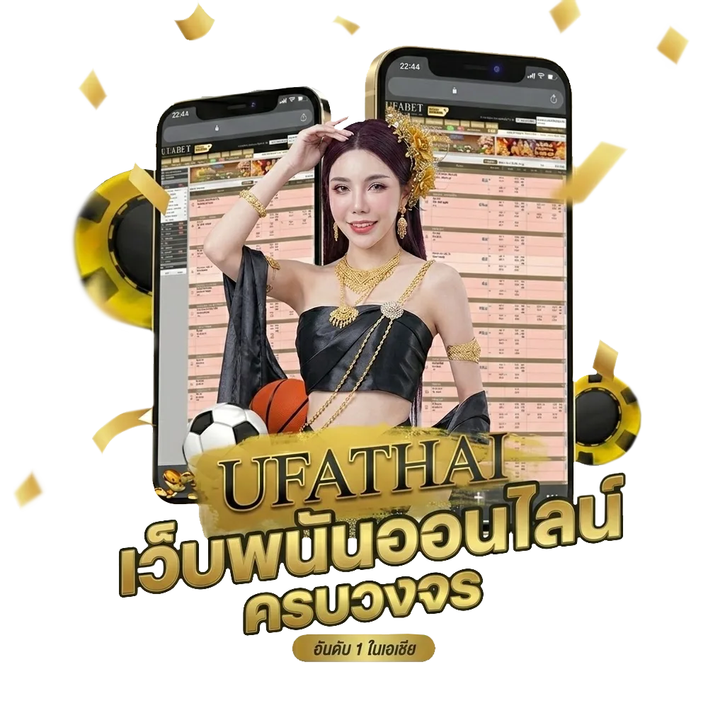 red alert 2 download ไฟล์เดียว Bonus Banner — สำหรับสมาชิก