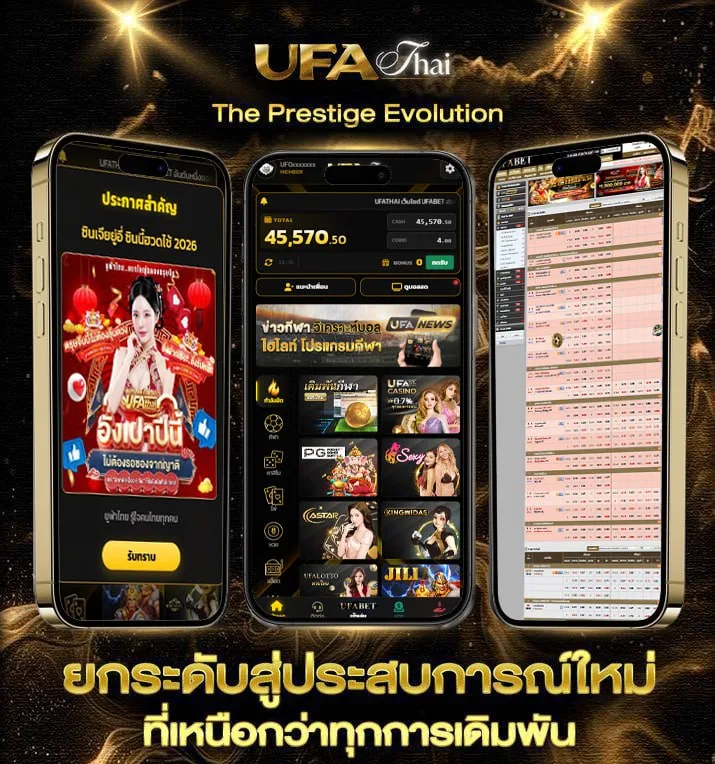 red alert 2 download ไฟล์เดียว  เว็บพนันออนไลน์